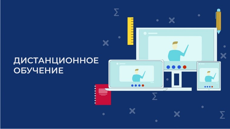Баннер ДО Баннер ДО